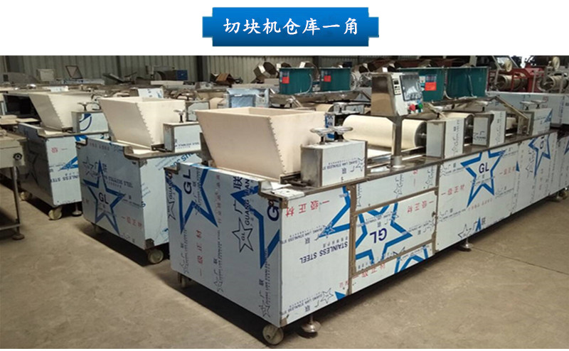 19be7ed04b804b60a9fc77a48352a7f5.jpg 內(nèi)容-切塊機倉庫一角.jpg